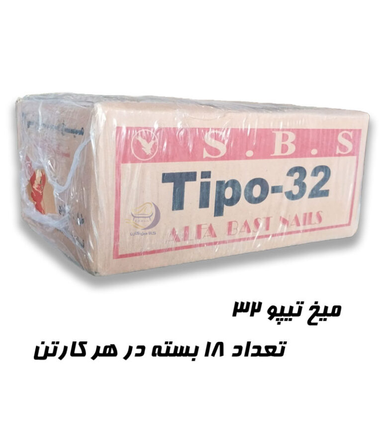 میخ تیپو 32