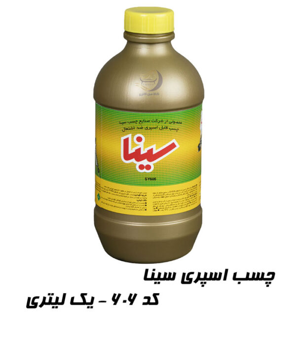 بطری چسب اسپری سینا کد 606