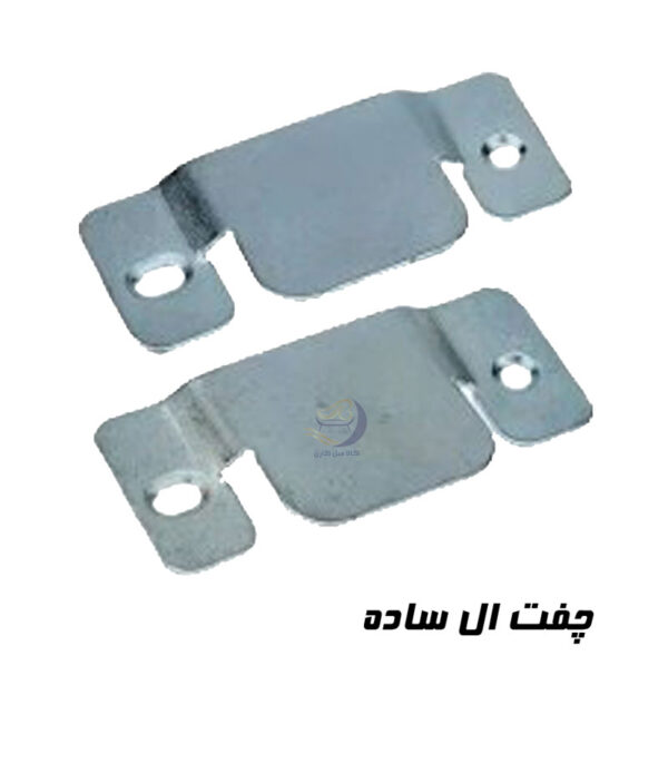 چفت ال ساده